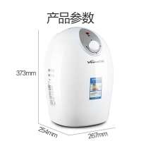 万和(vanward)电热水器DSCF6.8-K2