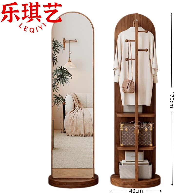 乐琪艺