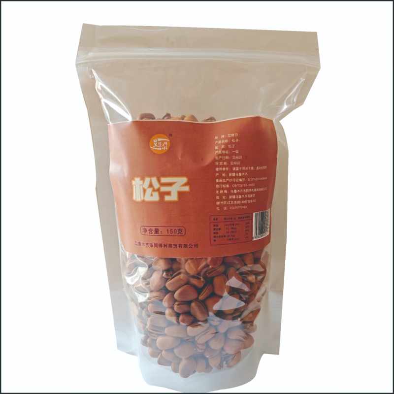 艾提尕松子150g/袋高清大图