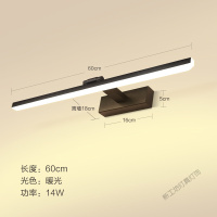 苏宁放心购 镜前灯LED浴室柜卫生间免打孔北欧镜柜梳妆现代简约厕所镜灯