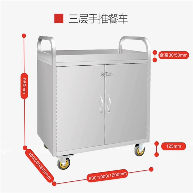Zs-不锈钢手推外卖餐车摆摊小推车商用酒店移动多功能酒水推车小吃车