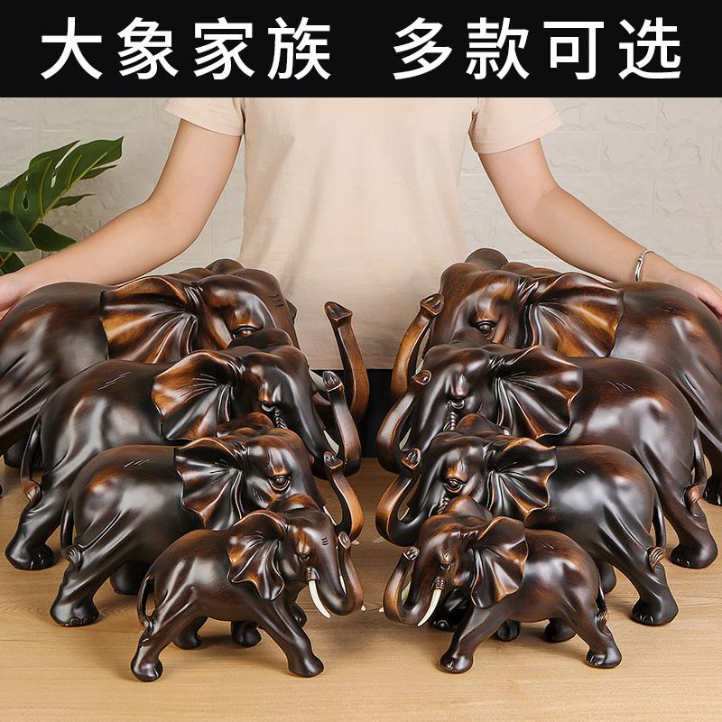 家柏饰(CORATED)大象摆件一对木工艺品家居客厅玄关酒柜装饰品乔迁新居礼品高清大图