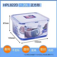 HPL806 长 350ml 乐扣乐扣保鲜盒塑料餐盒保鲜盒大容量饭盒收纳盒
