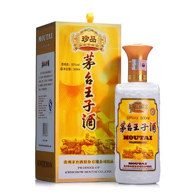 贵州茅台酒茅台王子酒53度酱香型白酒500ml 珍品王子单瓶装【价格图片
