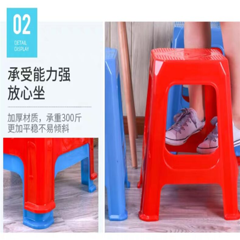 铜林凳子