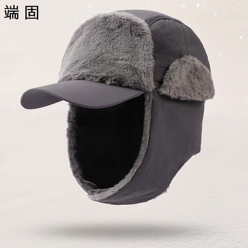 端固 防寒棉帽UTR/个高清大图