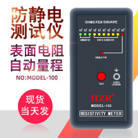 GLLO绝缘电阻检测仪BENDER107TD47(台)