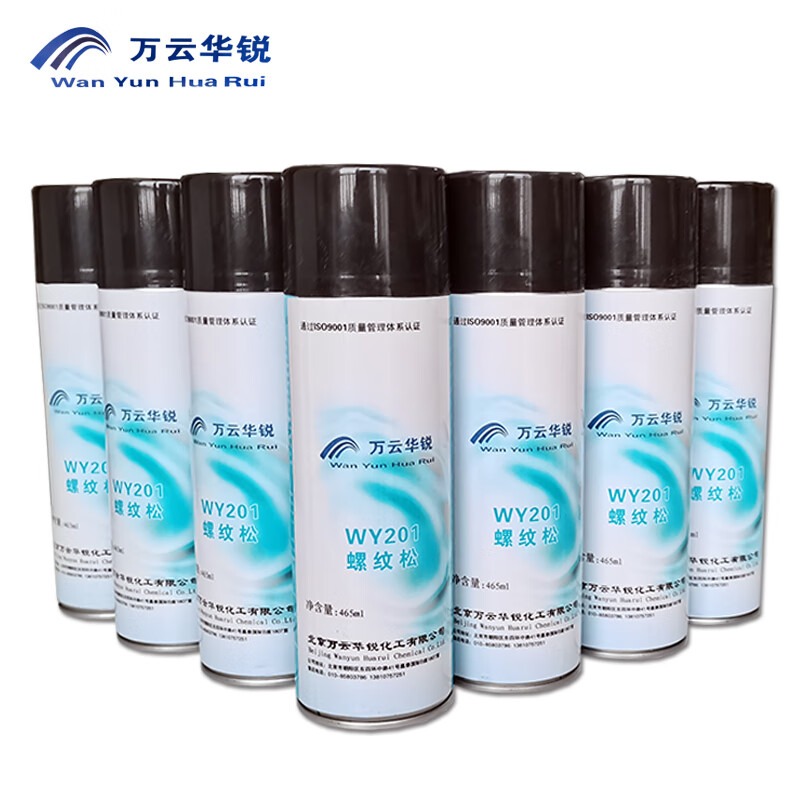 万云华锐-螺纹松WY201- 465ml/罐高清大图