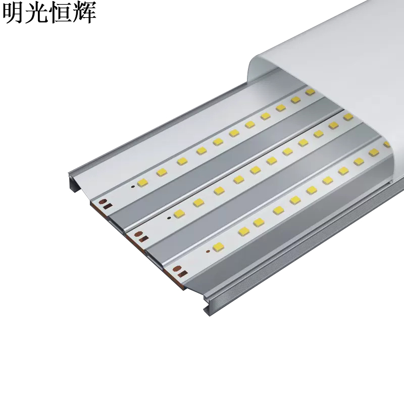 明光恒辉 LED灯管 MG6225(铝材双排光源 90cm*30W)