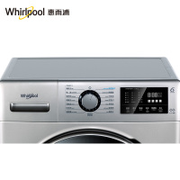 惠而浦(Whirlpool)EWDC406220RS全自动 变频洗烘一体 滚筒洗衣机10kg家用大容量除菌螨(星空银)