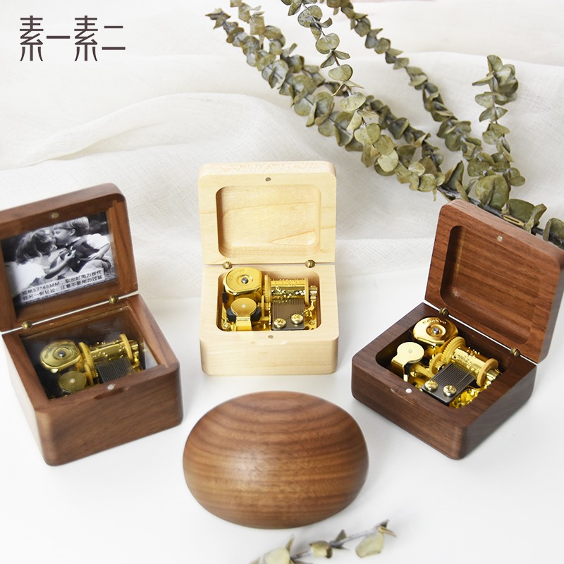 木质八音盒定制天空之城音乐盒鸟之诗女孩生日复古怀旧送女生 三维工匠 方形胡桃木-卡农(如需刻字打标私人定制可联系客服)高清大图
