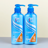 美涛Maestro持久魅卷5星卷发弹力素护卷乳液 180g*2瓶装