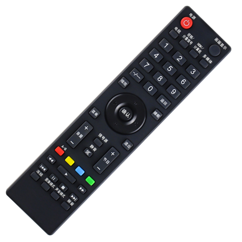 原装启朝适用先锋液晶电视机遥控器LED-32B550 LED-40B550 LED-42B350高清大图