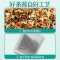 北京同仁堂玉米须茶3袋/5g*30包 玉米须桑叶茶搭蒲公英牛蒡根养生茶包官方旗舰店正品