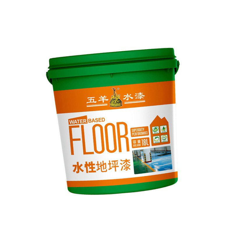 五羊漆 中灰地坪面漆(双组份) 4KG+0.4KG