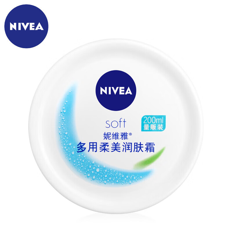 妮维雅面霜柔美润肤霜补水保湿浴后留香润肤护肤身体乳男女全身可用 柔美润肤霜200ml*3高清大图