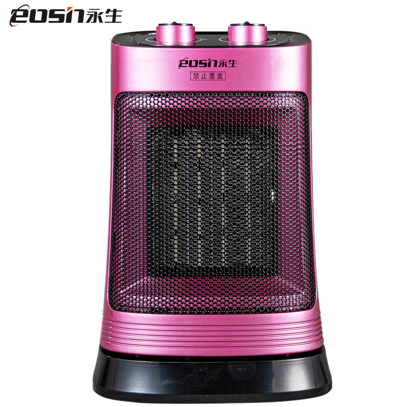 永生电暖器台式暖风机YND200H(NT1657)家用取暖器学生电热扇办公电烤炉电暖扇