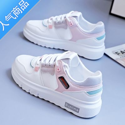 SUNTEK2023春季夏新款白鞋透气小白鞋子女网红百搭运动板鞋休闲女鞋 透气网面款白粉 38