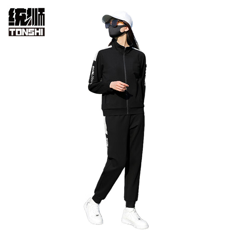 统狮运动套装 C11 套高清大图