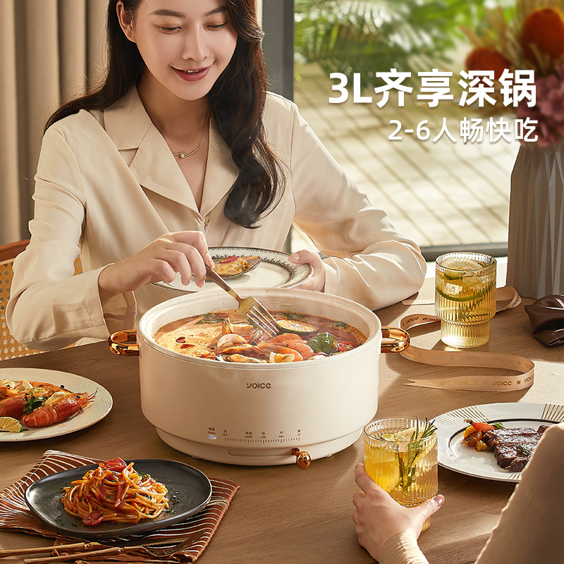优益 电炒锅 炒菜火锅多功能家用电锅一体式插电电热锅 电蒸锅 不带蒸笼 Y-DHG012高清大图
