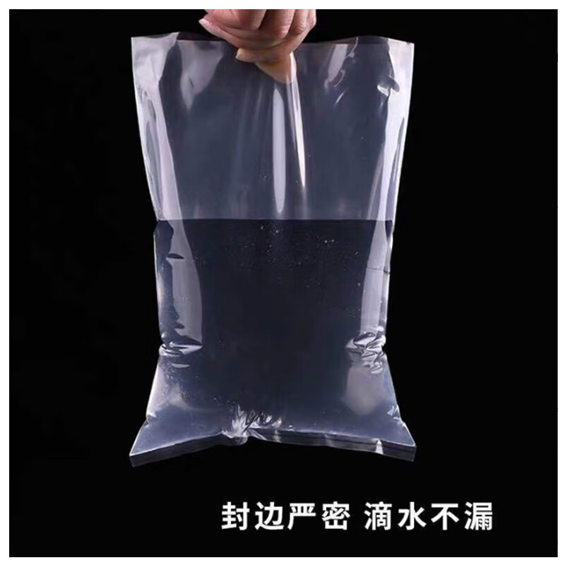 麦思格测透明PE高压平口袋 平口塑料袋10丝 100*120cm 100个/包高清大图