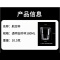 铁洋 航空杯 透明台阶杯180ML 个