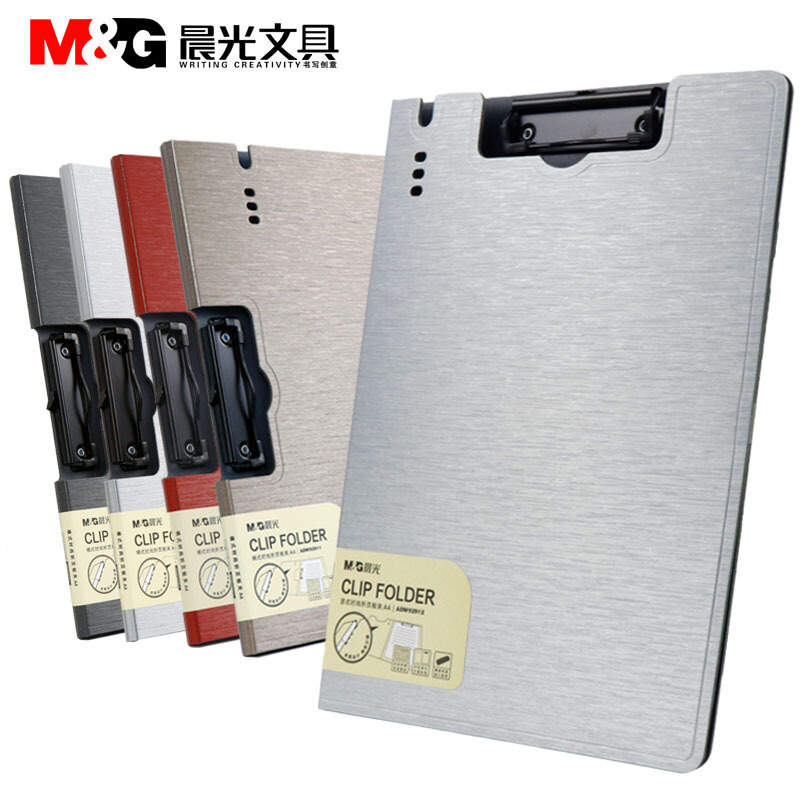 晨光文件夹板A3试卷夹 折页板夹 合同资料夹 横式/香槟金[ADM92911]
