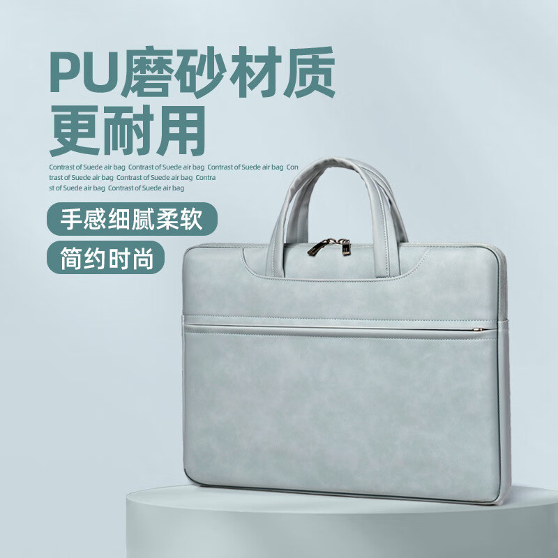 铁青手提包笔记本包 K1/个高清大图