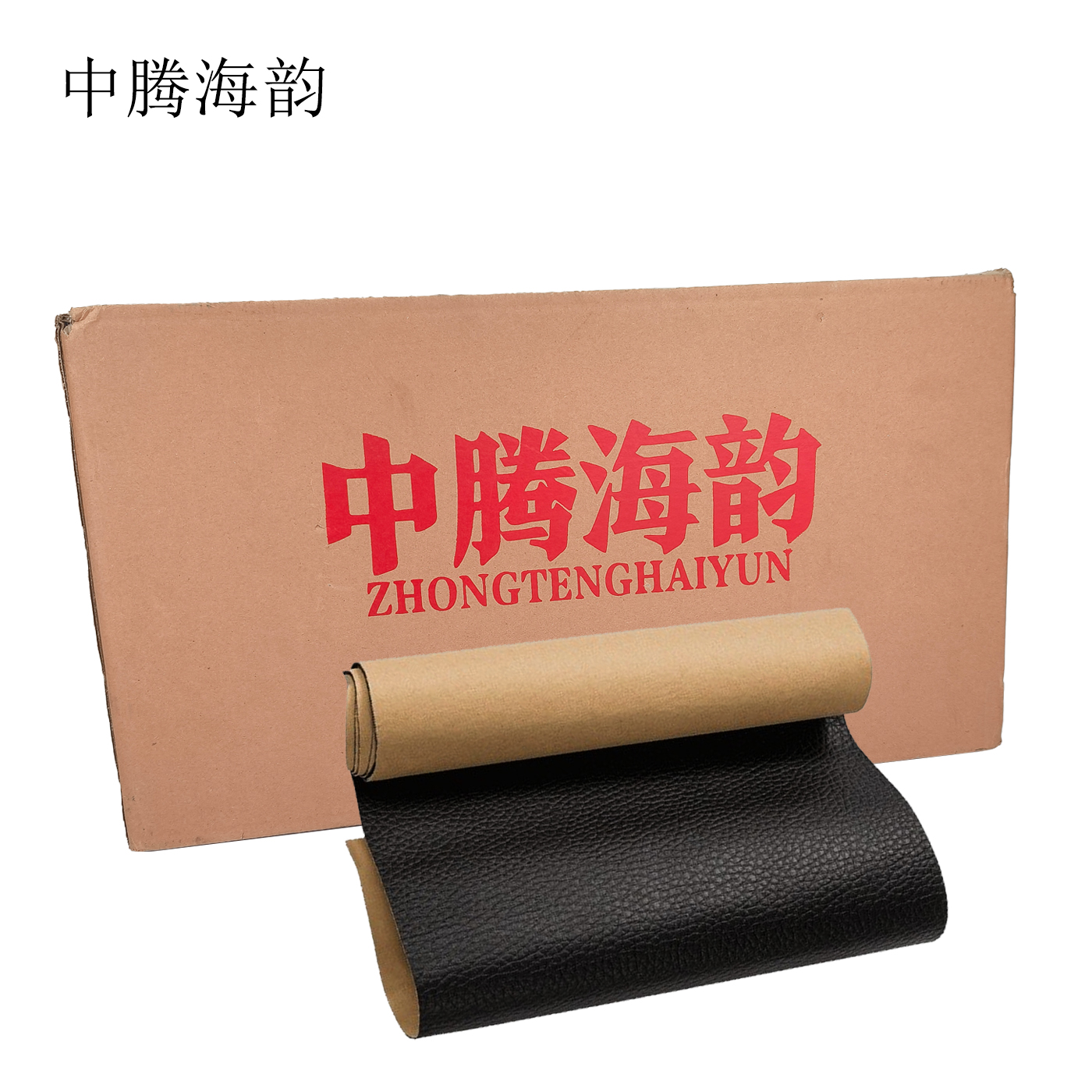 中腾海韵 自粘皮革加强背胶 宽1.2m 米高清大图