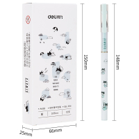 得力黑色中性笔0.35mm学生考试用可爱卡通小清新水笔全针管水笔12支3-5年级A436