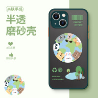 卡绮苹果13手机壳iPhone12新款11promaxr动物园围观硅胶xsmax女款x全包8plus镜头iPhone创意