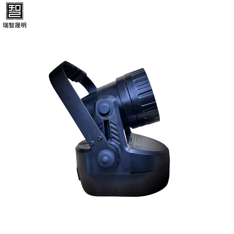 瑞智晟明(RZSM)轻便式多功能强光灯5152