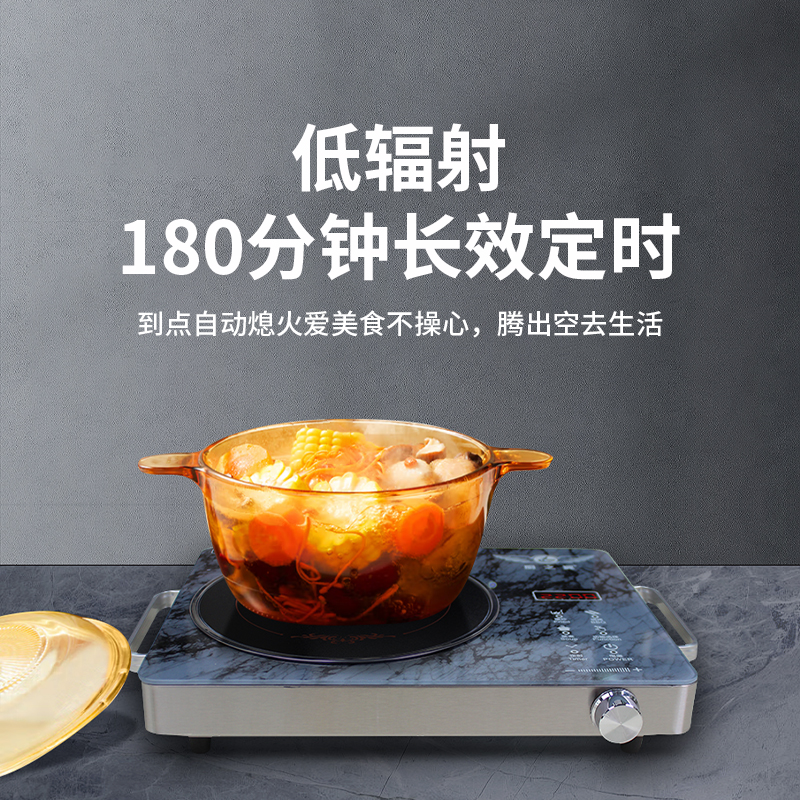 厨之翼 无辐射电磁炉电陶炉多功能家用小型商用嵌入式光波炉烧烤台式双灶低噪音高清大图