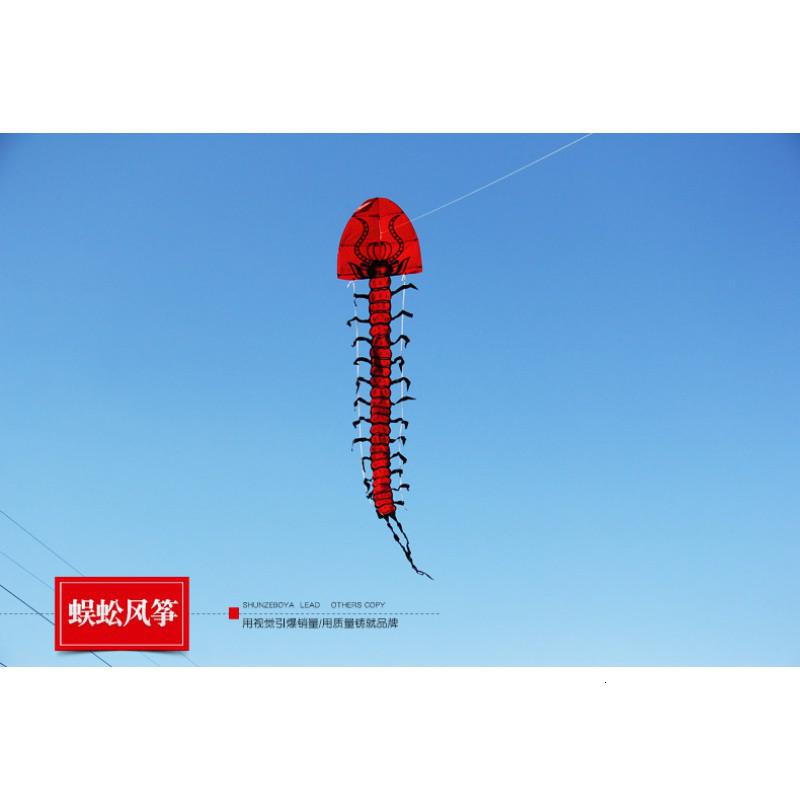 潍坊风筝蜈蚣风筝大型成人风筝儿童卡通风筝线轮T14创意 三维工匠 7米小蜈蚣[不含线轮]高清大图