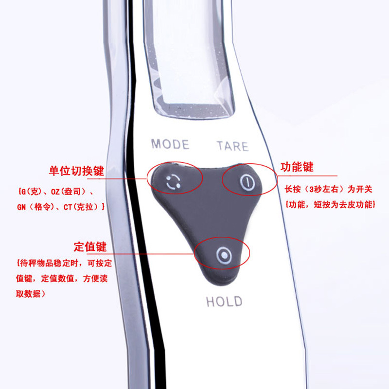 500g黑色高准确度子量勺迷你奶粉量勺叶口袋秤秤中药烘焙称电子称
