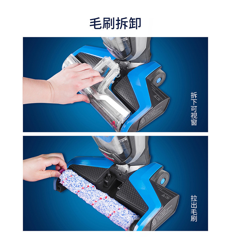 必胜(BISSELL) 配件 多用清洁毛刷1868F