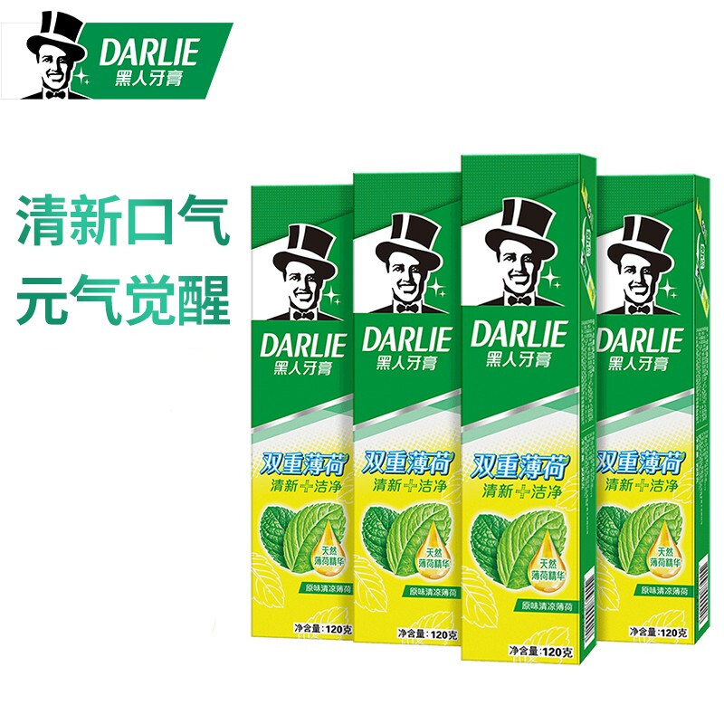 黑人(DARLIE)双重薄荷牙膏120g*4