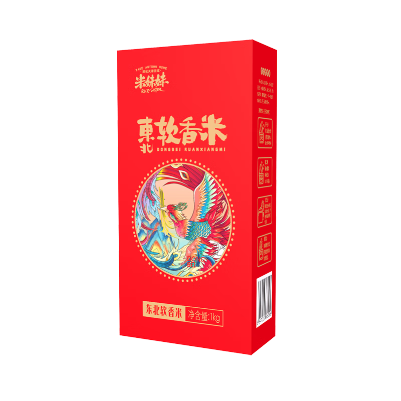 米妹妹 (MIMEIMEI) 东北软香米 1kg