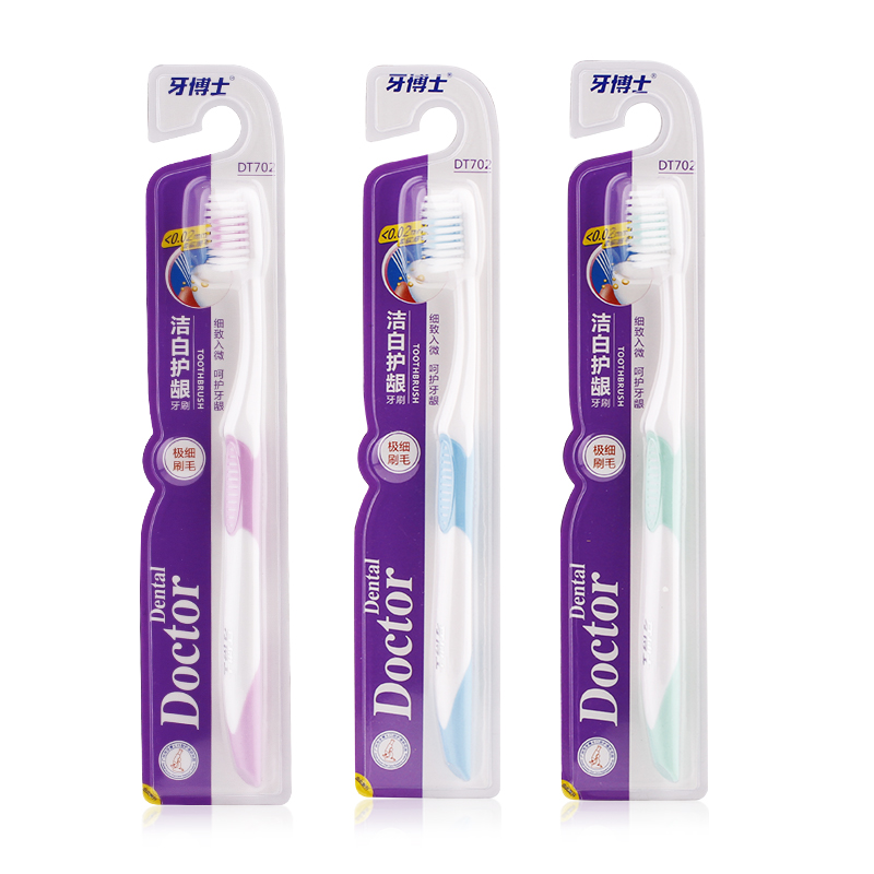 牙博士洁白护龈牙刷软毛6支装