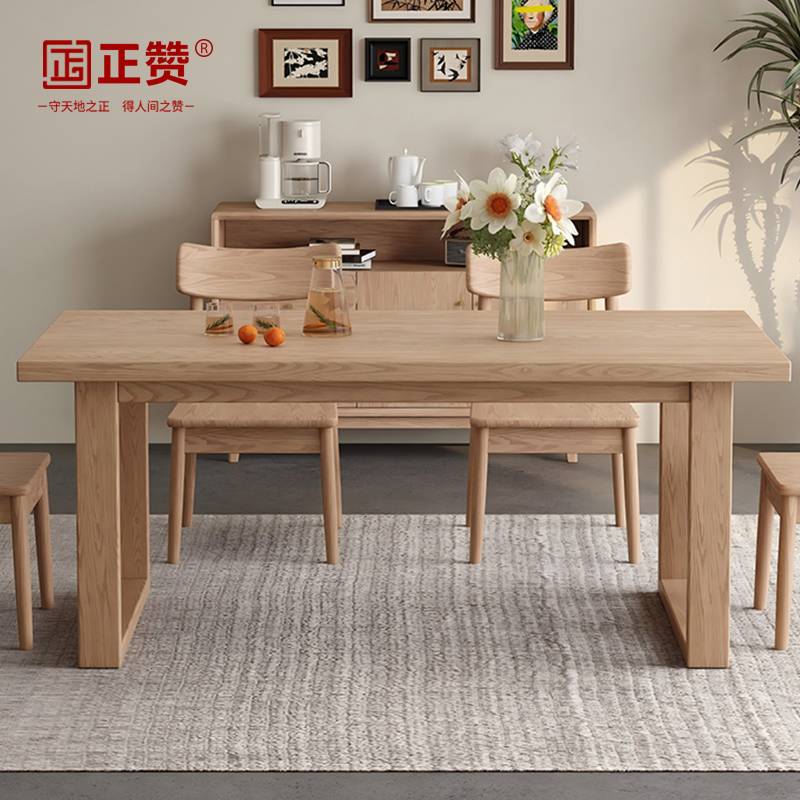 正赞 阅读桌办公桌实木桌 1200*600*760mm高清大图