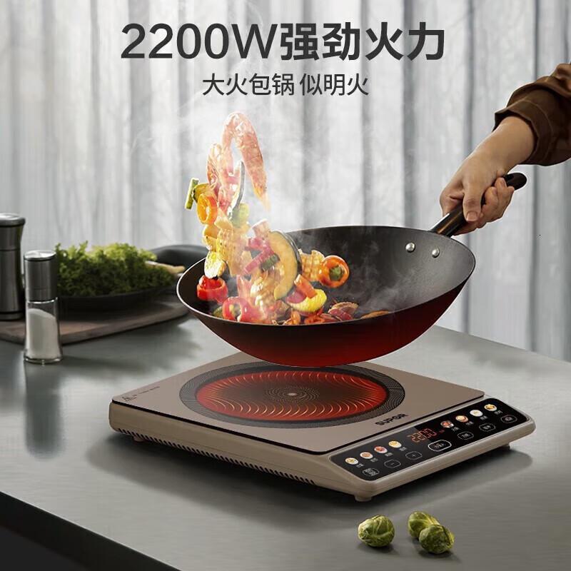 苏泊尔(SUPOR)精控温度一键快蒸微晶大面板2200W大功率 斜面彩屏猛火爆炒电磁炉C22-IA03高清大图