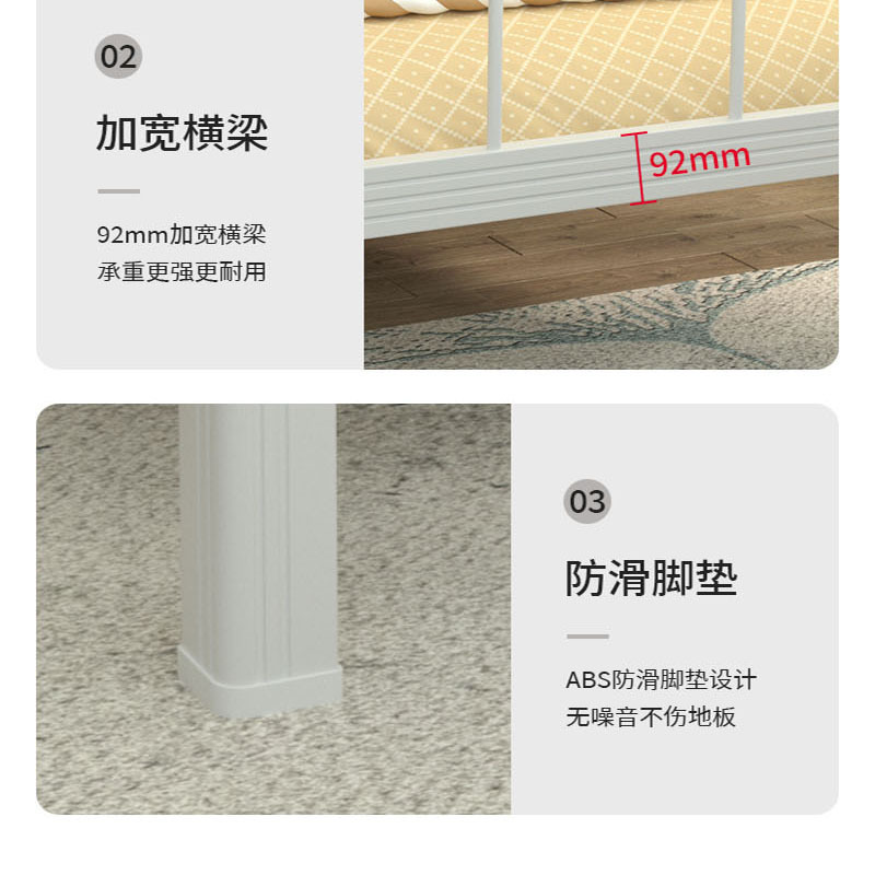 鑫金虎单人床学校员工宿舍铁架床C5 2000*1200*800mm