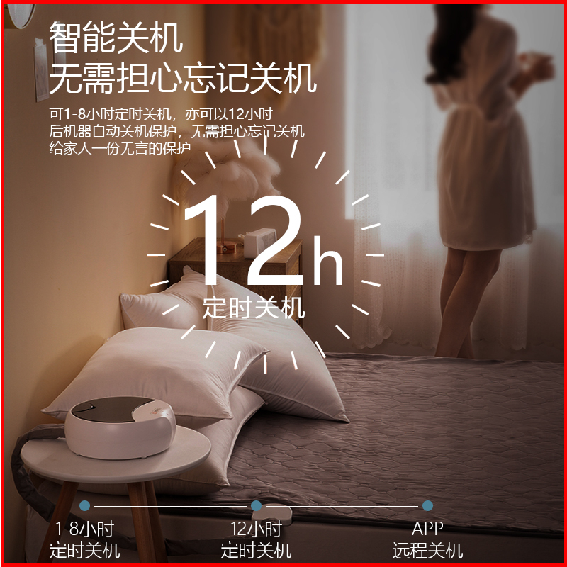 南极人(NanJiren) 智能水暖电热毯水循环调温电褥子安全无辐射家用炕双人 1.5*1.8 珍珠白 无线版