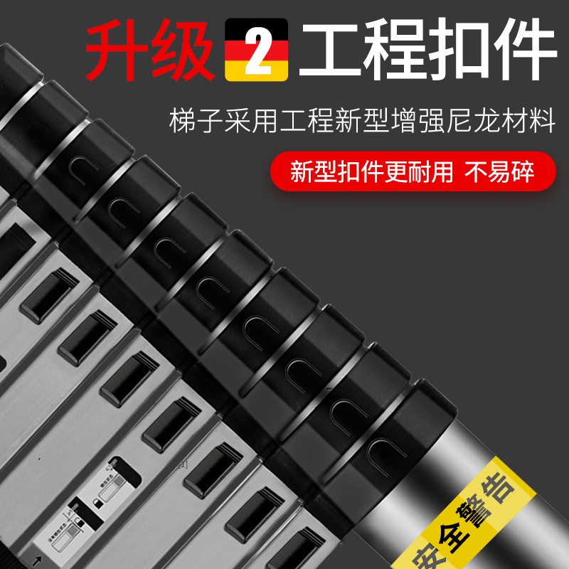伸缩梯子家用楼梯折叠梯人字梯工程梯加厚多功能升降步梯 三维工匠 [加宽防滑踏板+防晃平衡杆]单面直梯3.5米高清大图
