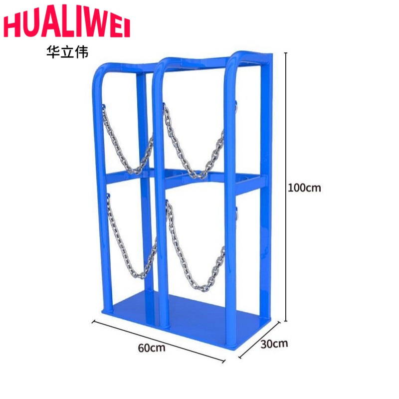 华立伟气瓶架高清大图