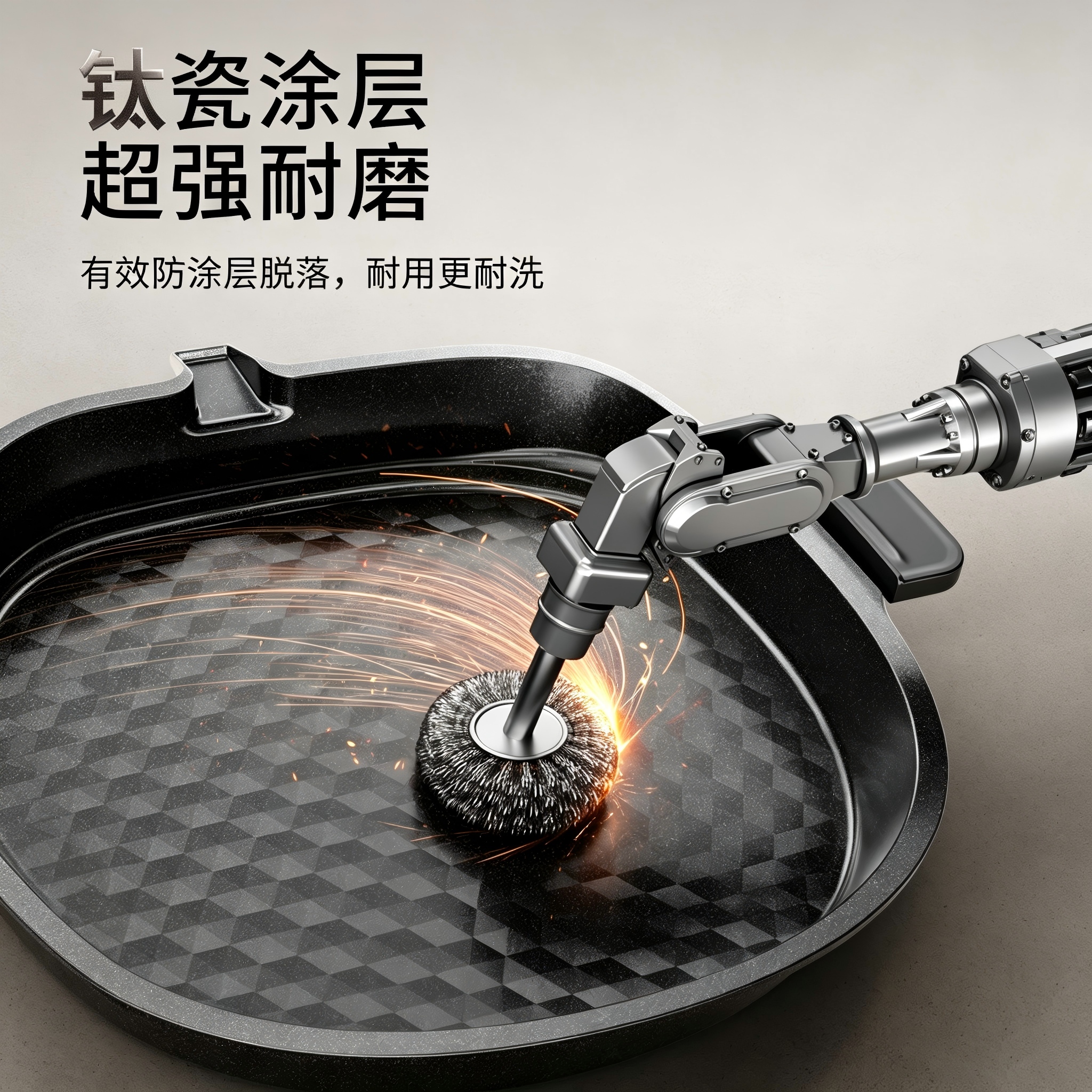 九阳(Joyoung)JK30-GK732家用智能定时煎烤盘双面加热不沾涂层铸铝烤盘24-30cm可拆卸易清洗高清大图