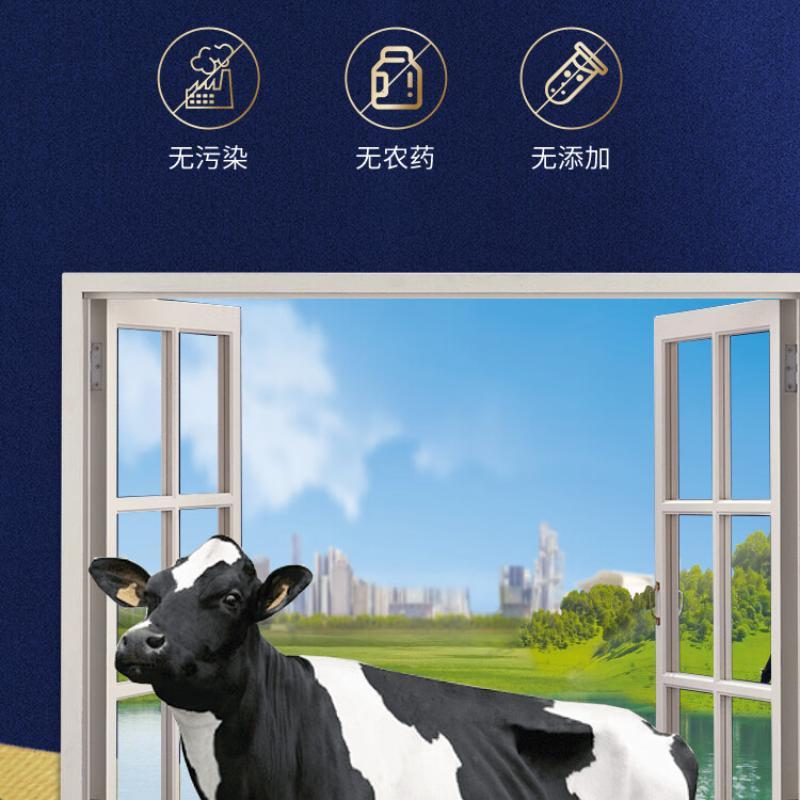 风行 营养牛奶3.8g仙泉湖纯牛奶 250ml*10盒高清大图