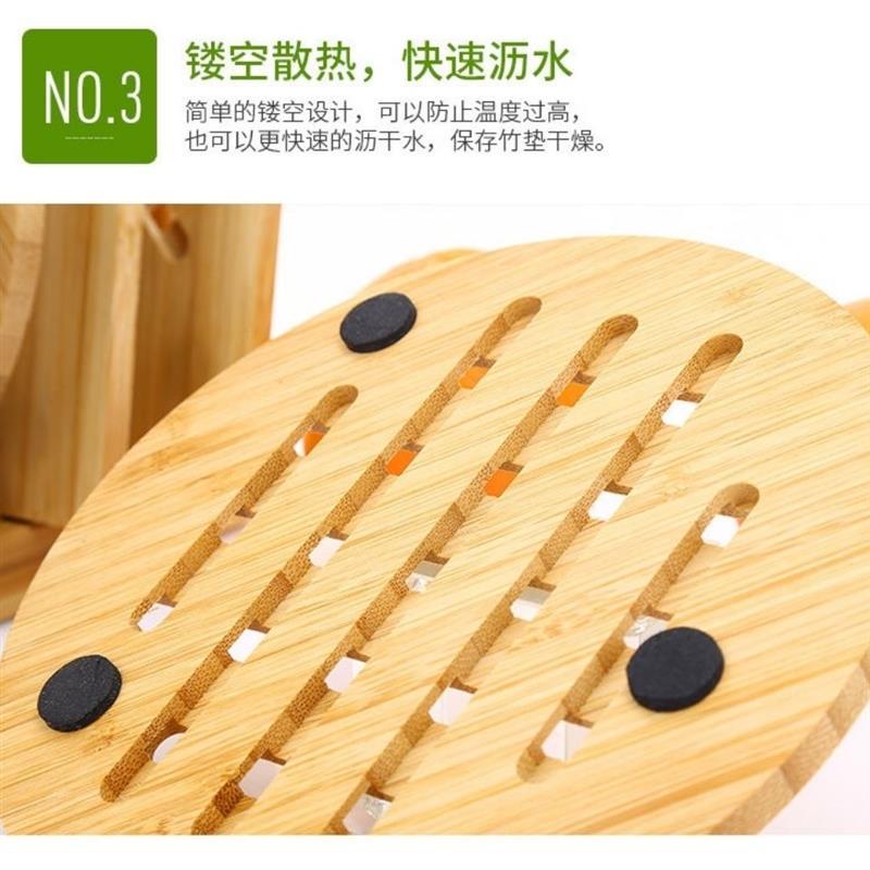 楠竹隔热垫菜盘子垫碗垫砂锅垫餐桌垫防烫垫杯子垫热水壶垫子|16.5cm楠竹4方