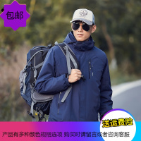 秋冬户外冲锋衣女男三合一两件套大码潮牌登山服加绒加厚保暖服装