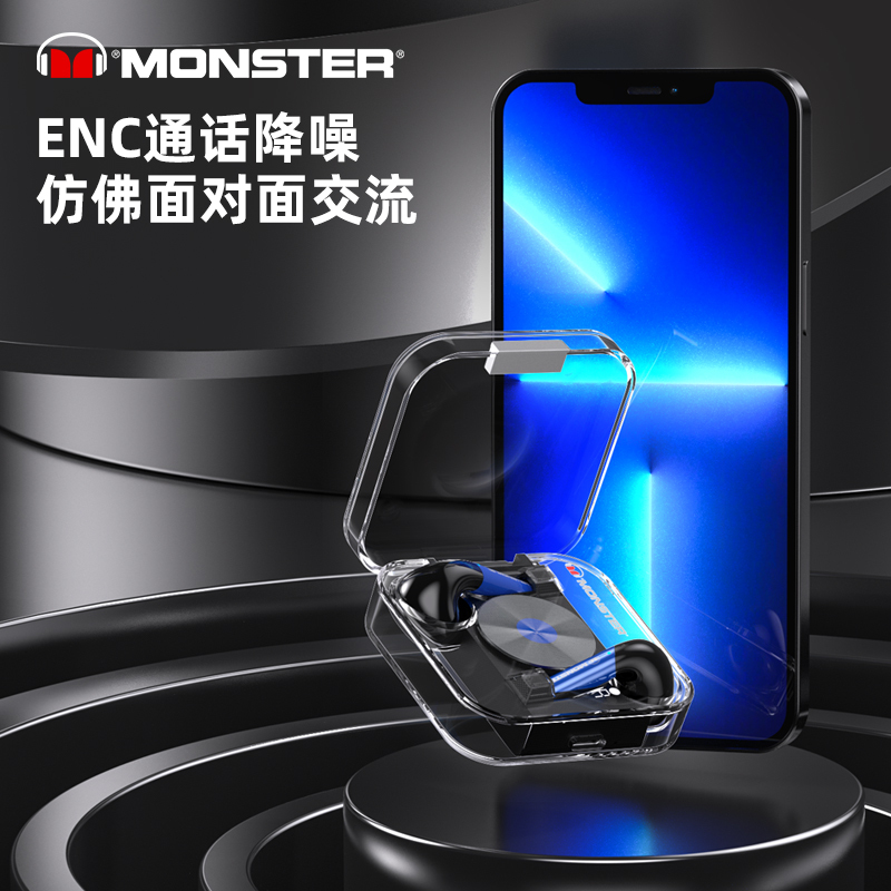 魔声XKT01蓝牙耳机真无线半入耳式跑步运动型游戏降噪高颜值男女生款音质超好2022年新款高品质适用苹果华为